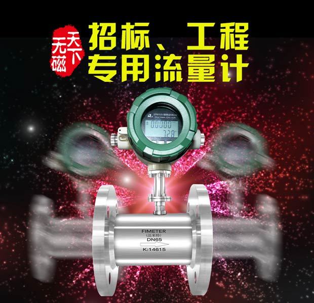 该品牌的国产食品涡轮91香蕉视频在线功能强大，真是令人惊叹！