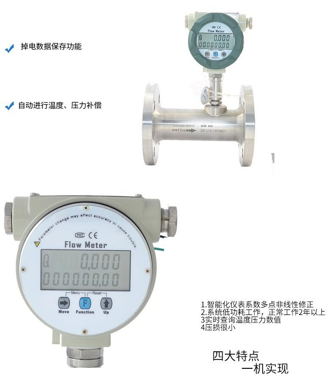 上海涡轮91香蕉视频在线价格
