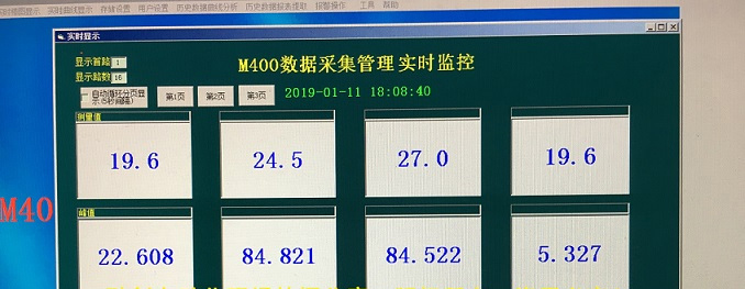 融创自动化与大型人造保温棉制造商合作4套天然气91香蕉视频在线，并与办公室沟通